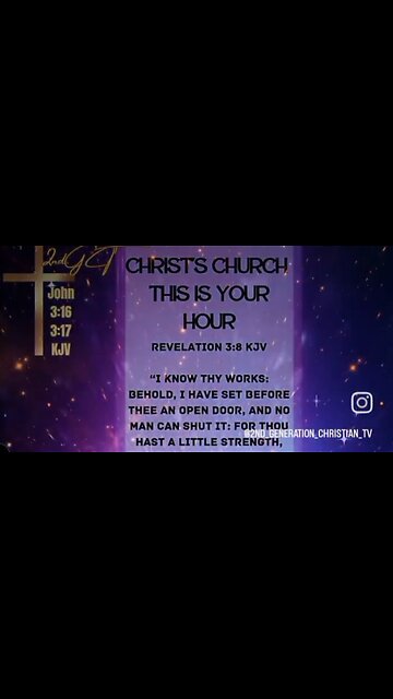 Christ's Church Your Open Door That No Man Can Shut. Revelation 3:8 KJV Dreams Never Die #inspire