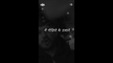 डी पैक - एक दिन