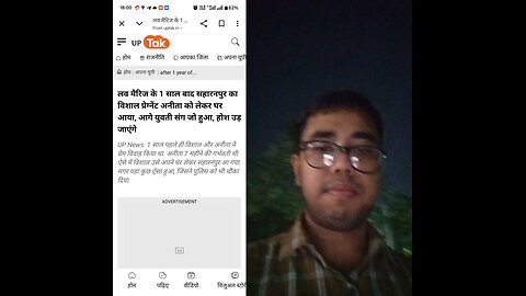 Gaandu sasural walo ko chetavni: bsdk bhadwo tumhare gardane kaat ke pahaad sajaa denge sudhar jaao