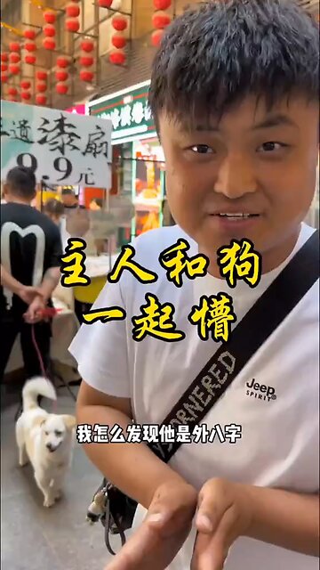 IamaakboR dog sound prank Gone wild #fyp#dogsotiktok#prankwithdog #viral #aakbor #reels #iamaakbor