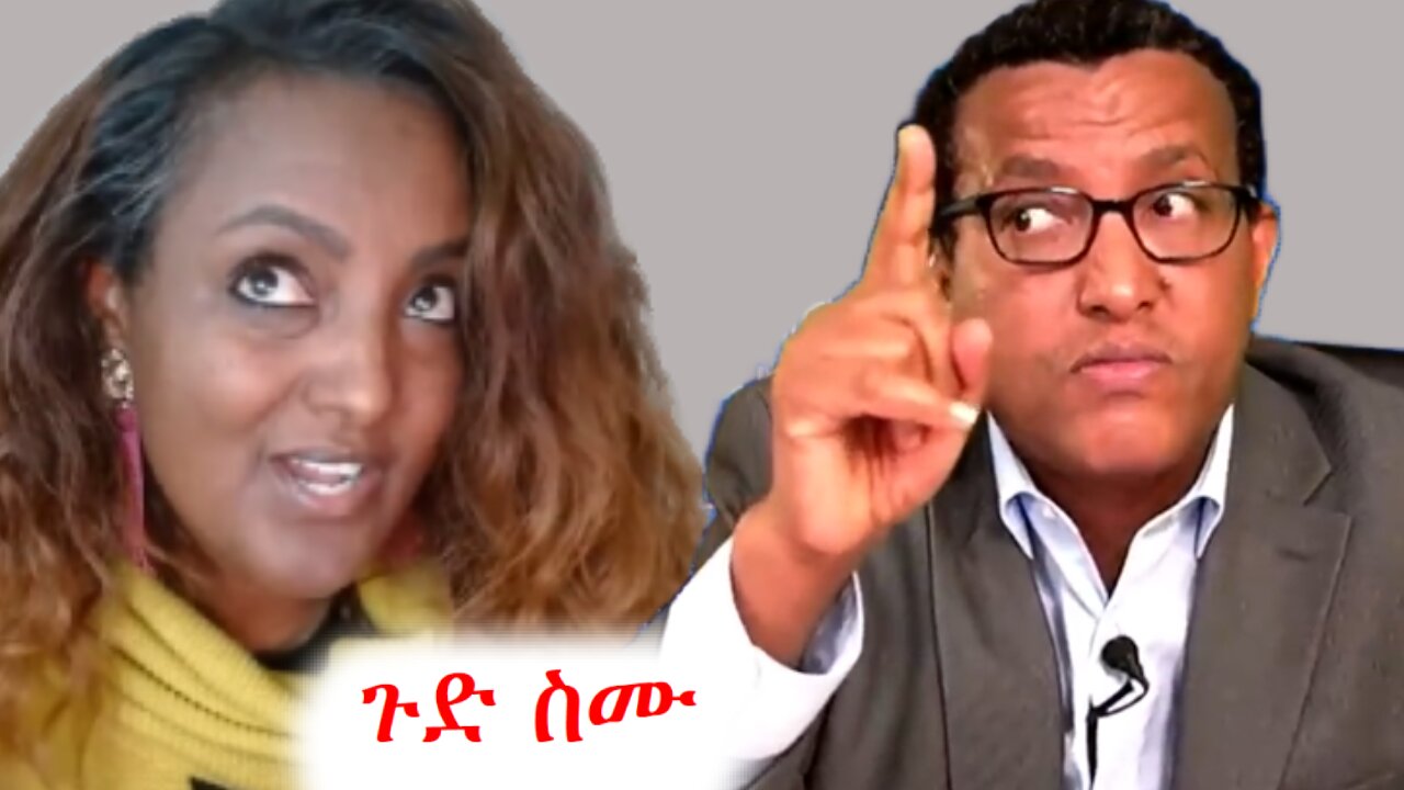 የብልጽግና ደጋፊዎች በጣም ገራሚዎች ናቸው #ethio360 #ethiosegnetmedia