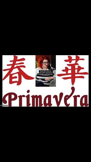 THE MULTI PRONGED ATTACK ☭ OF PRIVATE SCHOOL EQUITY GROUPS