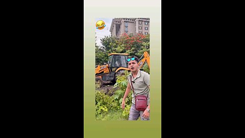 तुम्हारी छुट्टी हो गई