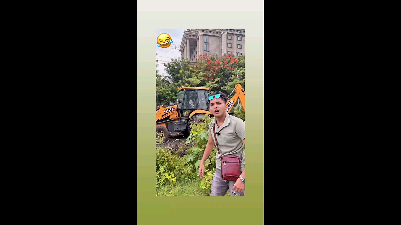 तुम्हारी छुट्टी हो गई