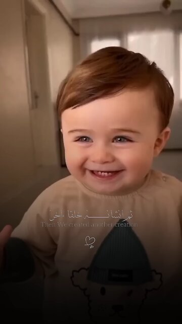 Beautiful recitation of Quran