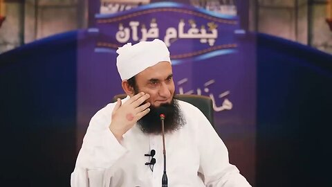 Molana Tariq jameel