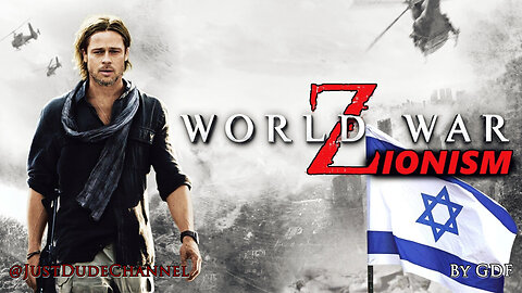Israel In Movies | GDF
