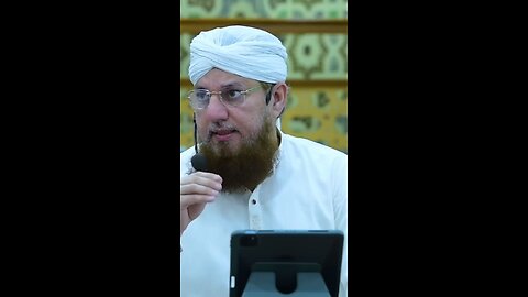 kasrat SE darode Pak parhte Raha krein #sunnateibrahimi #newbyyan #eidmubark2025