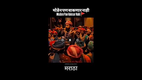 mumbai Marathi language #vairal