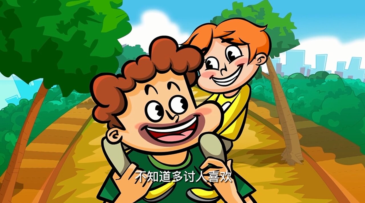 诡异小孩