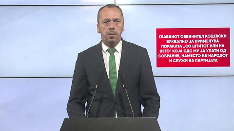 Главниот обвинител Коцевски буквално ја применува пораката „со штитот или на него“