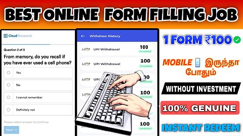 ONLINE FORM FILLING JOB | NEW EARNING APP TODAY | UPI MONEY EARNING APP