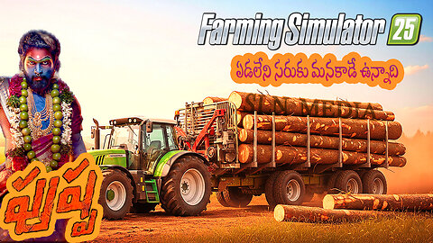 Farming Simulator 25 || INDIA || PC - Gameplay || @SLN MEDIA