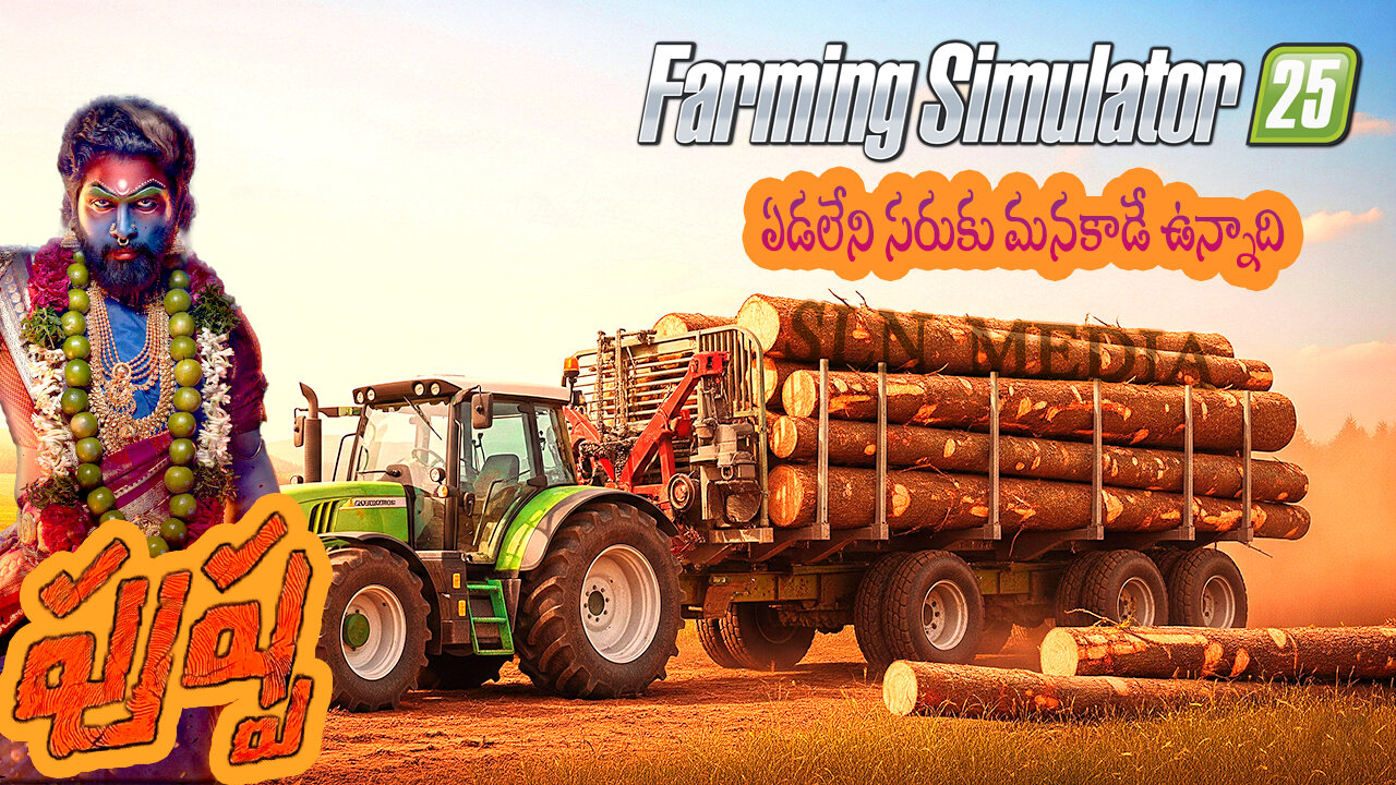 Farming Simulator 25 || INDIA || PC - Gameplay || @SLN MEDIA