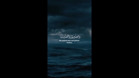 Beautiful Quran Recitation 💖 | Soothing Quran Recitation | Heartfelt Quran Recitation