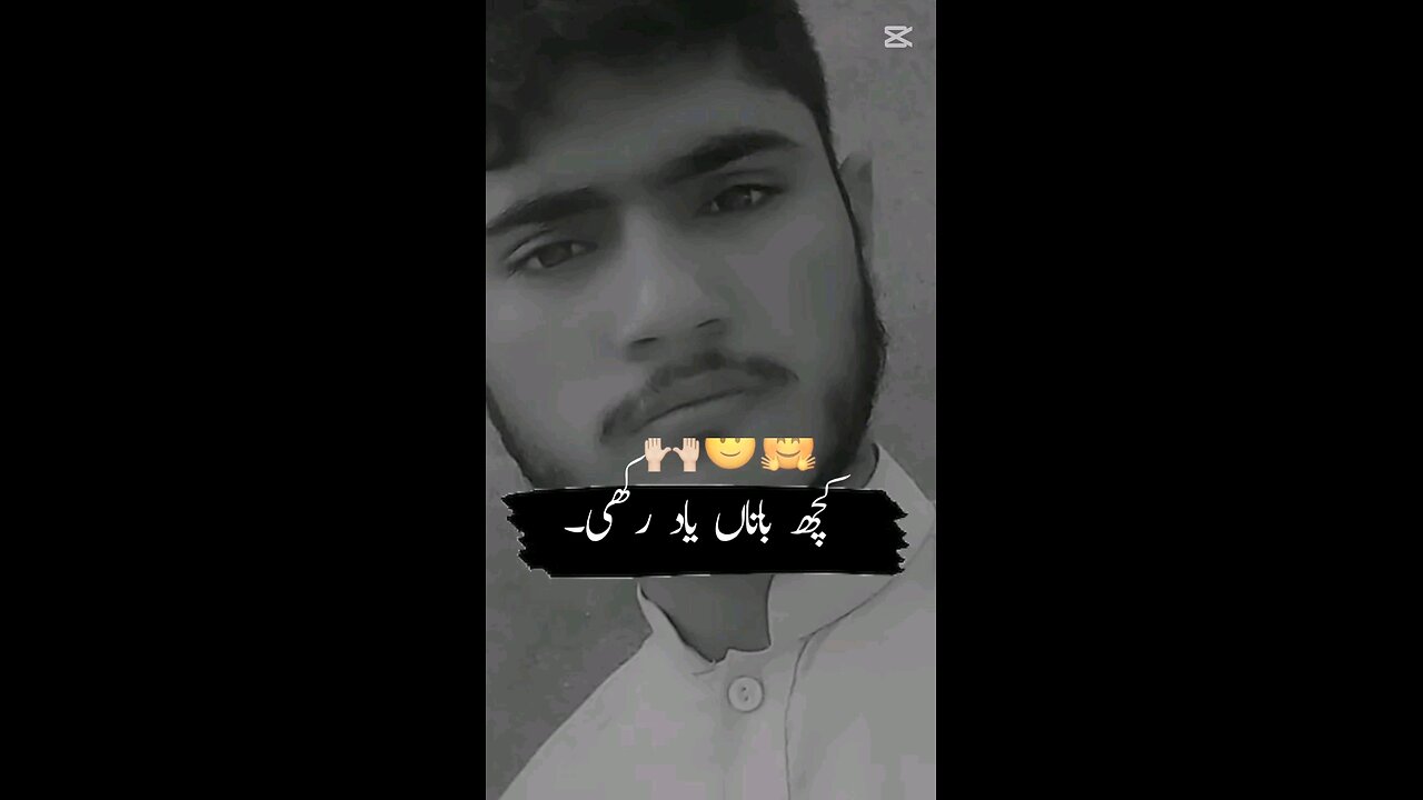 My video is my channel