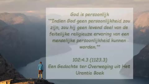 God is Persoonlijk