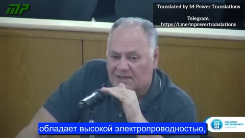 Эмилио Гальярдо: Делегативный совет города Неукен, Аргентина.