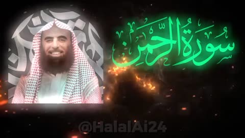 30 دقيقة من التلاوات الخاشعة بصوت القارئ الشيخ محمد اللحيدان💚