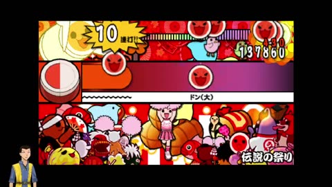 Taiko no Tatsuji PSP (RetroArch) day 12