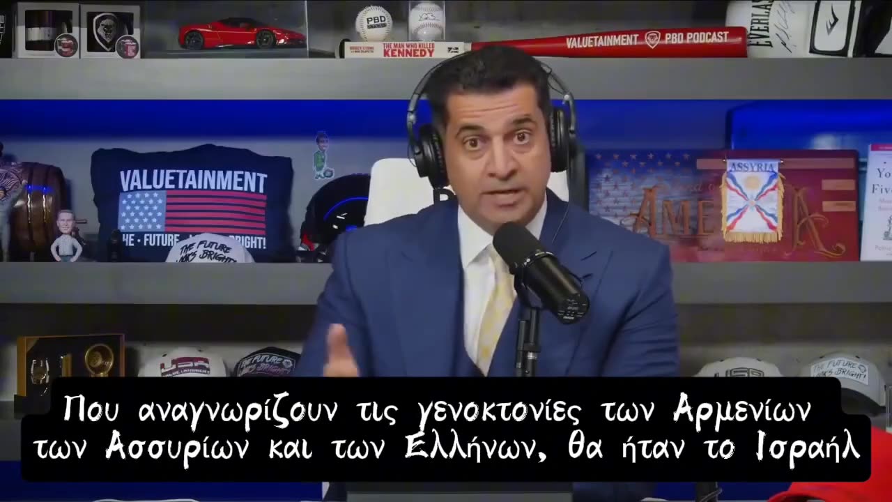 γενοκτονίες έγιναν από τους Τούρκους