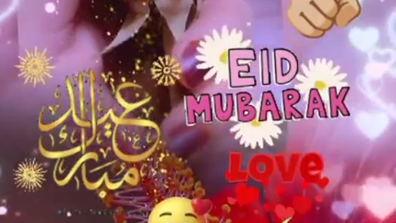 Eid mubrk