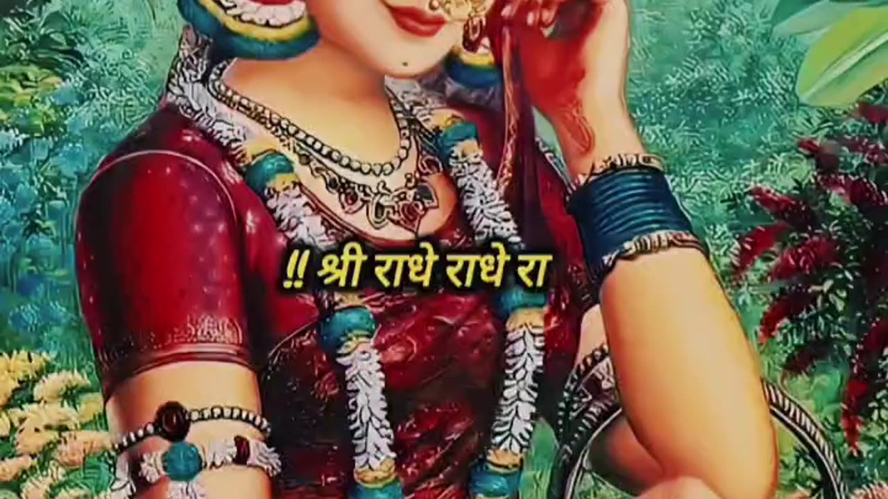#Radhe Radhe Jay Shri Krishna 🙏 💐