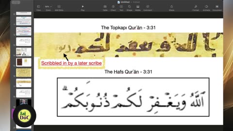 Godlogic EDUCATES Muslims on Variant QURANS! | WOW!