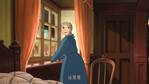 Howls Moving Castle Movie In Multiple Subtitles
