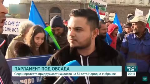 "Протестът" на Пеевски на 11.11.2024 - "На работа съм... ама излезнах"