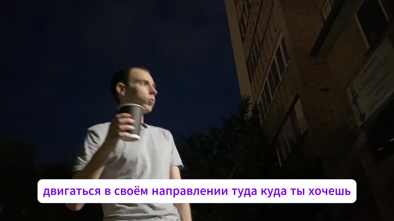 Почему важно быть одному, когда ты растёшь и меняешься