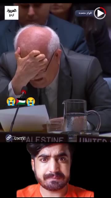 Palestine 🇵🇸 weep