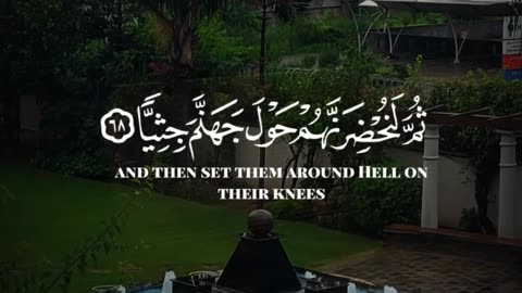 🔥Surah Maryam 19:66–68⚡💀سورہ مریم #love #quran #viral #shorts #trending #shortvideo #viralvideo