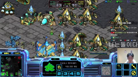 【28.8.25】 SC:R 1v1 (FPVOD) SnOw (P) vs Rush (T) 【Map: Pole Star】