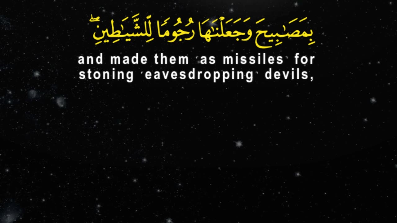 Look Again — You Will Return Defeated | Surah Mulk 4–5 | The Power in the Skies