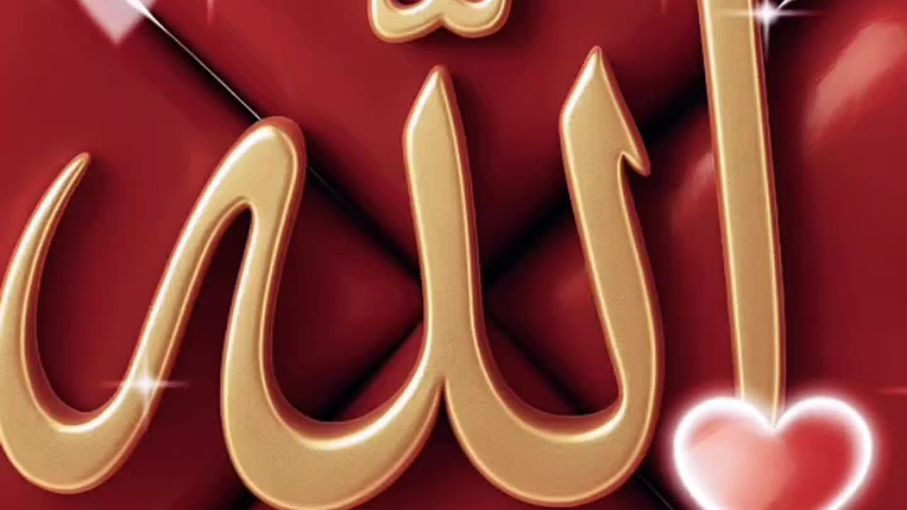 Ya Allah pak Rehm farmaen