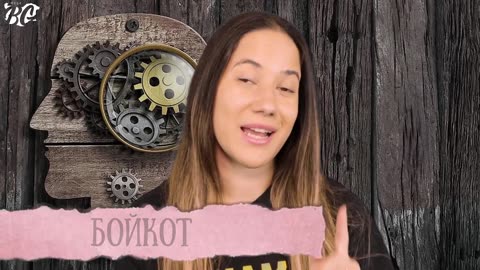 TOP 10 Things You Didn’t Know Were Named After People