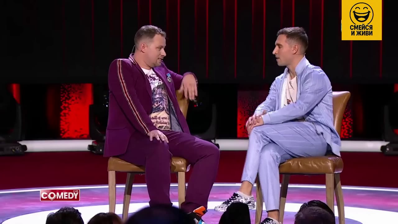 Камеди Клаб «Гость сорвал номер» Иванов Смирнов Соболев Кравец Харламов