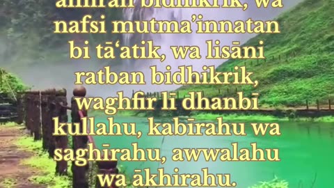 🌿 Dua for Peaceful Heart | Real Peace is in the Remembrance of Allah