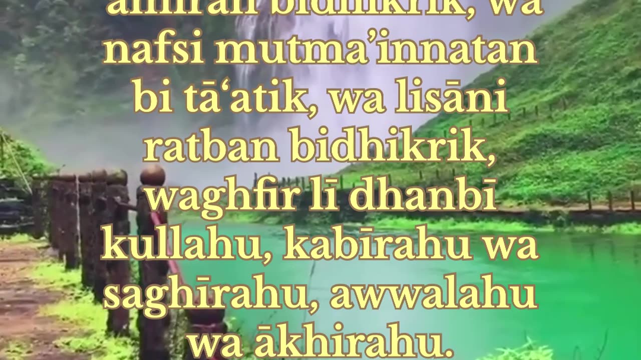 🌿 Dua for Peaceful Heart | Real Peace is in the Remembrance of Allah