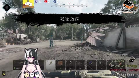 🌱vs🧟‍♀️ New version⭐新手向⭐🥺倉鼠系玩家🥺| 來聊天R ✨💎(๑˃̵ᴗ˂̵)و Culolo Channel(๑˃̵ᴗ˂̵)و 5 Taiwan優質台💎✨