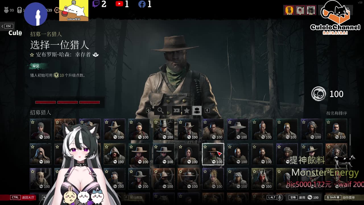 🌱vs🧟‍♀️ New version⭐新手向⭐🥺倉鼠系玩家🥺| 來聊天R ✨💎(๑˃̵ᴗ˂̵)و Culolo Channel(๑˃̵ᴗ˂̵)و 5 Taiwan優質台💎✨