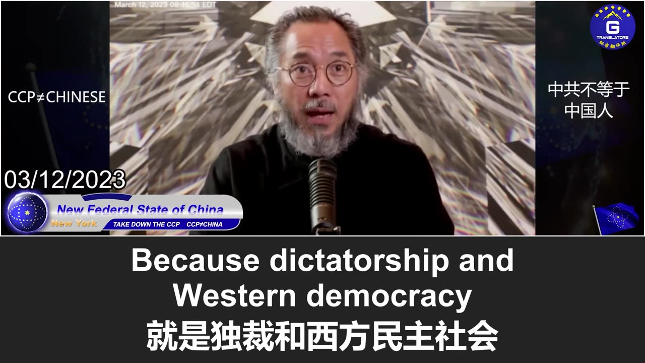 郭文贵：六四是一场被政治势力利用和背叛的悲剧，太多真相仍未揭示！