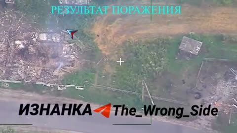 💥🛸 Ukraine Russia War | Aftermath of Geran-2 Drone Strikes on Ukrainian Positions in Sumy | RCF