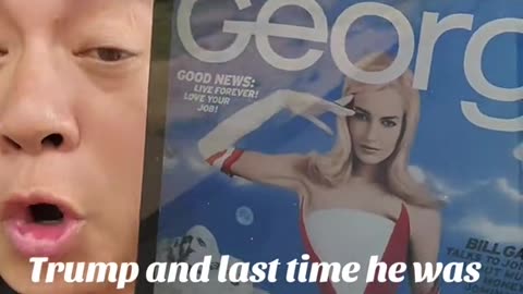 GENE HO ON THE GEORGE MAGAZINE