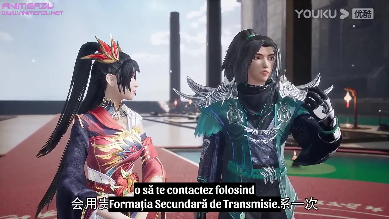 The Legend of Sword Domain 68