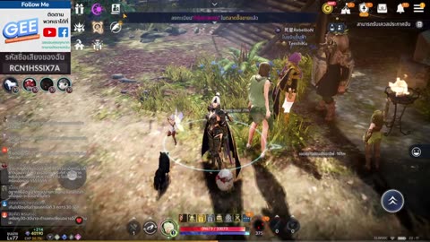 Black Desert Mobile