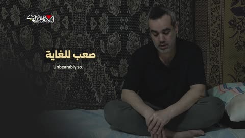 The Al-Qassam Brigades publish a message from an Israeli prisoner