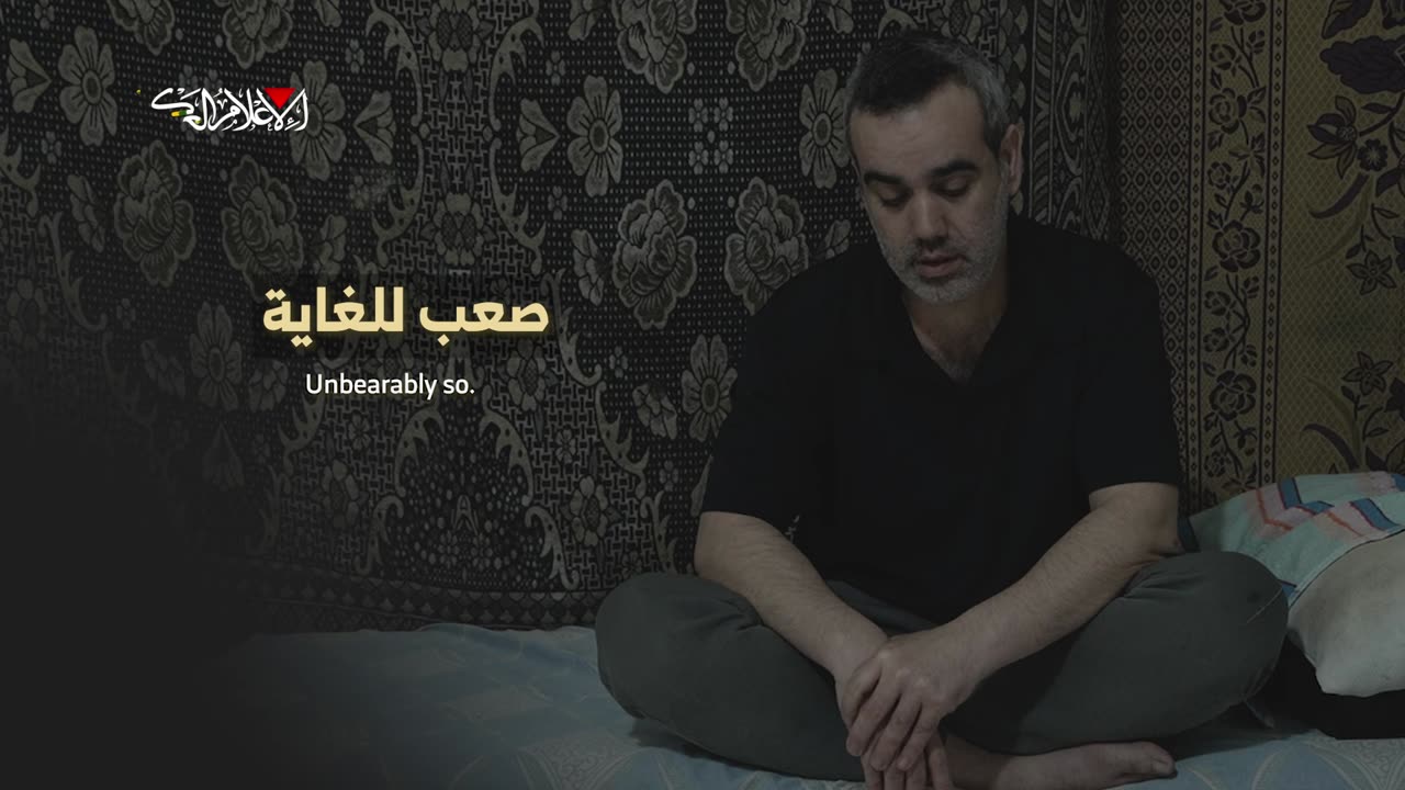 The Al-Qassam Brigades publish a message from an Israeli prisoner