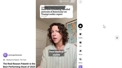 PALANTIR